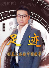 久久亚洲风情