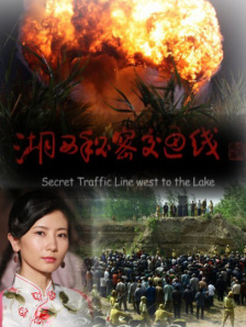 欲求不满的婶婶